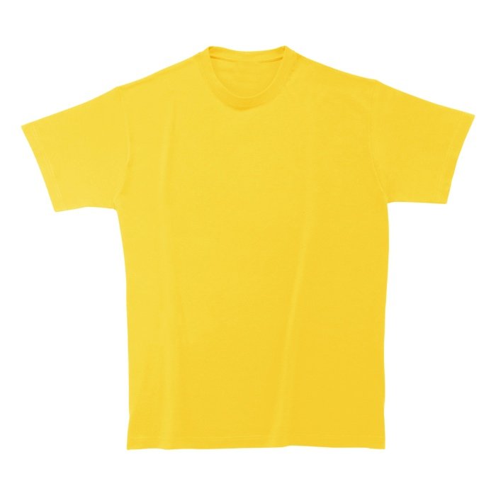 Softstyle Man férfi póló, sárga