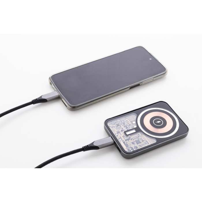 Reklámajándék | RaluSee power bank, ezüst